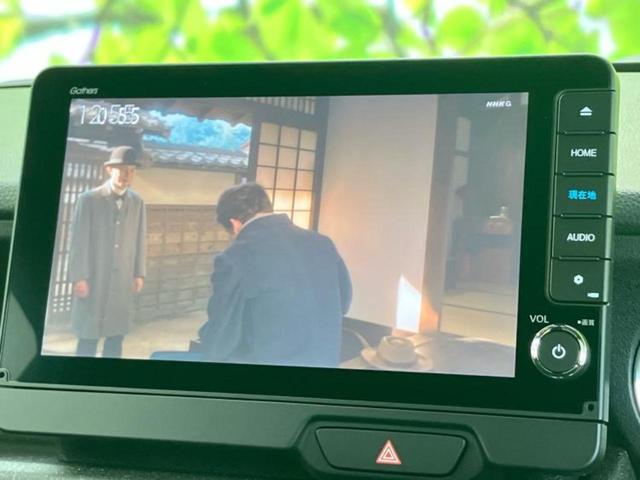 N-BOXカスタム ターボコーディネートスタイル2トーン 保証書/純正 9インチ ナビ/ホンダセンシング/両側電動スライドドア/シートヒーター 前席/マルチビューカメラシステム/車線逸脱防止支援システム/シート 合皮/届出済未使用車/ヘッドランプ LED(10枚目)