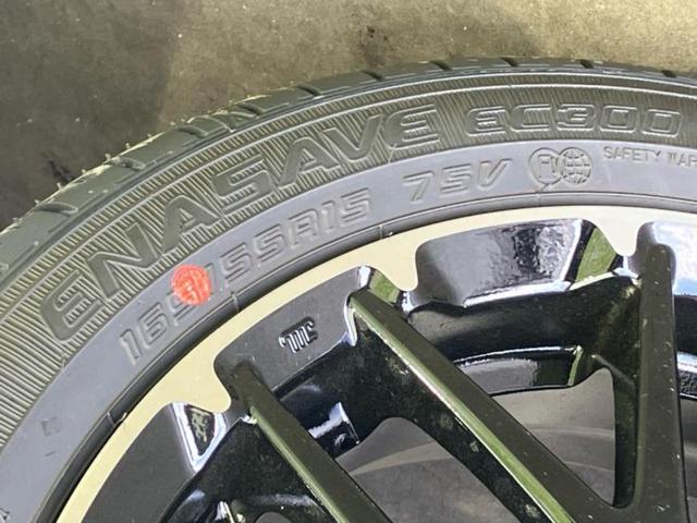 N-BOXカスタム ターボコーディネートスタイル2トーン 保証書/純正 9インチ ナビ/ホンダセンシング/両側電動スライドドア/シートヒーター 前席/マルチビューカメラシステム/車線逸脱防止支援システム/シート 合皮/届出済未使用車/ヘッドランプ LED(48枚目)