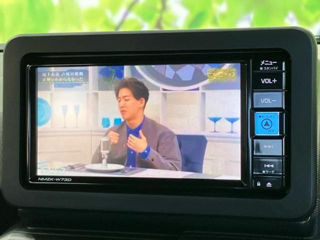 タフト Ｇダーククロムベンチャー　ガラスルーフ／保証書／純正　メモリーナビ／スマートアシスト（トヨタ・ダイハツ）／シートヒーター　前席／パノラマモニター／車線逸脱防止支援システム／届出済未使用車／ドライブレコーダー　前後　全周囲カメラ（10枚目）