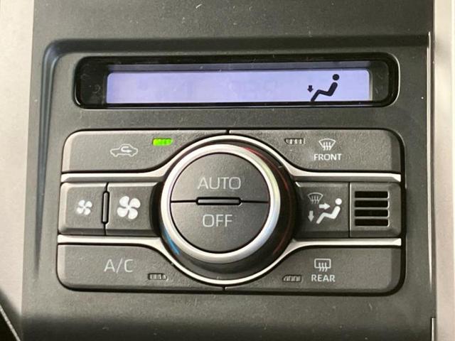 タフト Ｇダーククロムベンチャー　ガラスルーフ／保証書／純正　メモリーナビ／スマートアシスト（トヨタ・ダイハツ）／シートヒーター　前席／パノラマモニター／車線逸脱防止支援システム／届出済未使用車／ドライブレコーダー　前後　全周囲カメラ（31枚目）