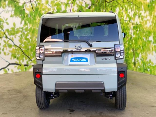 タフト Ｇダーククロムベンチャー　ガラスルーフ／保証書／純正　メモリーナビ／スマートアシスト（トヨタ・ダイハツ）／シートヒーター　前席／パノラマモニター／車線逸脱防止支援システム／届出済未使用車／ドライブレコーダー　前後　全周囲カメラ（44枚目）