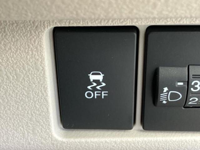 Ｎ－ＢＯＸ ヒョウジュン　保証書／ホンダセンシング／電動スライドドア／車線逸脱防止支援システム／ヘッドランプ　ＬＥＤ／ＡＢＳ／横滑り防止装置／禁煙車／エアバッグ　運転席／エアバッグ　助手席／パワーウインドウ　ＬＥＤヘッドランプ（16枚目）