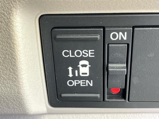 Ｎ－ＢＯＸ ヒョウジュン　保証書／ホンダセンシング／電動スライドドア／車線逸脱防止支援システム／ヘッドランプ　ＬＥＤ／ＡＢＳ／横滑り防止装置／禁煙車／エアバッグ　運転席／エアバッグ　助手席／パワーウインドウ　ＬＥＤヘッドランプ（30枚目）