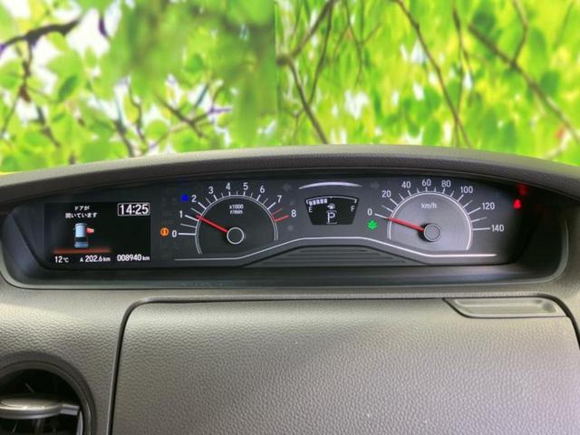 Ｎ－ＢＯＸ Ｇ・Ｌホンダセンシング　保証書／純正　メモリーナビ／ホンダセンシング／両側電動スライドドア／車線逸脱防止支援システム／ヘッドランプ　ＬＥＤ／ＵＳＢジャック／ＥＴＣ／ＥＢＤ付ＡＢＳ／横滑り防止装置／アイドリングストップ（12枚目）