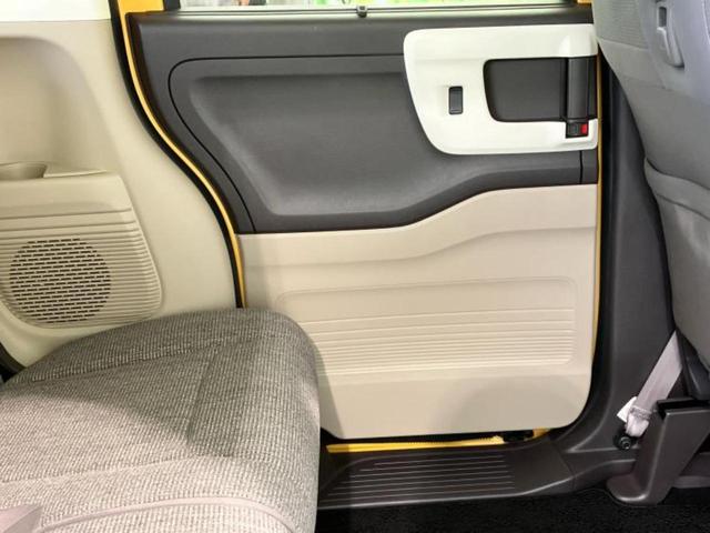 Ｎ－ＢＯＸ Ｇ・Ｌホンダセンシング　保証書／純正　メモリーナビ／ホンダセンシング／両側電動スライドドア／車線逸脱防止支援システム／ヘッドランプ　ＬＥＤ／ＵＳＢジャック／ＥＴＣ／ＥＢＤ付ＡＢＳ／横滑り防止装置／アイドリングストップ（21枚目）