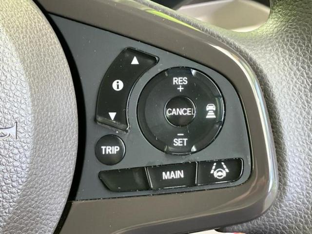 Ｎ－ＢＯＸ Ｇ・Ｌホンダセンシング　保証書／純正　メモリーナビ／ホンダセンシング／両側電動スライドドア／車線逸脱防止支援システム／ヘッドランプ　ＬＥＤ／ＵＳＢジャック／ＥＴＣ／ＥＢＤ付ＡＢＳ／横滑り防止装置／アイドリングストップ（24枚目）