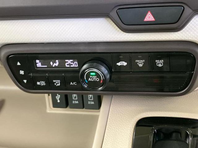 Ｎ－ＢＯＸ Ｇ・Ｌホンダセンシング　保証書／純正　メモリーナビ／ホンダセンシング／両側電動スライドドア／車線逸脱防止支援システム／ヘッドランプ　ＬＥＤ／ＵＳＢジャック／ＥＴＣ／ＥＢＤ付ＡＢＳ／横滑り防止装置／アイドリングストップ（28枚目）