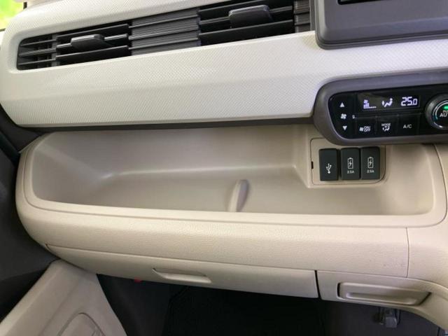 Ｎ－ＢＯＸ Ｇ・Ｌホンダセンシング　保証書／純正　メモリーナビ／ホンダセンシング／両側電動スライドドア／車線逸脱防止支援システム／ヘッドランプ　ＬＥＤ／ＵＳＢジャック／ＥＴＣ／ＥＢＤ付ＡＢＳ／横滑り防止装置／アイドリングストップ（30枚目）