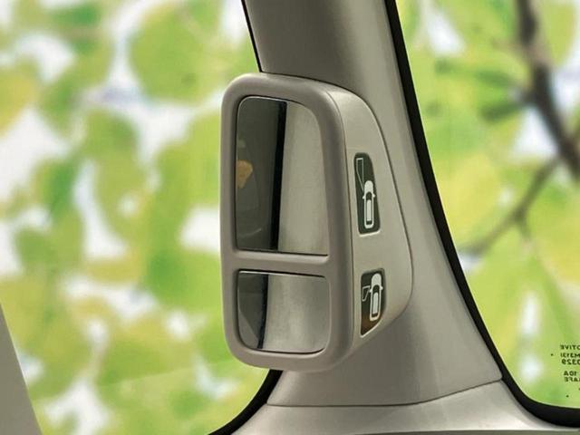 Ｎ－ＢＯＸ Ｇ・Ｌホンダセンシング　保証書／純正　メモリーナビ／ホンダセンシング／両側電動スライドドア／車線逸脱防止支援システム／ヘッドランプ　ＬＥＤ／ＵＳＢジャック／ＥＴＣ／ＥＢＤ付ＡＢＳ／横滑り防止装置／アイドリングストップ（39枚目）