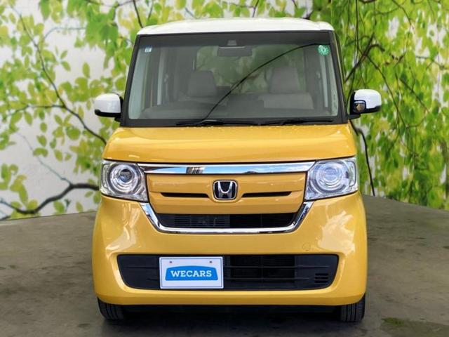 Ｎ－ＢＯＸ Ｇ・Ｌホンダセンシング　保証書／純正　メモリーナビ／ホンダセンシング／両側電動スライドドア／車線逸脱防止支援システム／ヘッドランプ　ＬＥＤ／ＵＳＢジャック／ＥＴＣ／ＥＢＤ付ＡＢＳ／横滑り防止装置／アイドリングストップ（43枚目）
