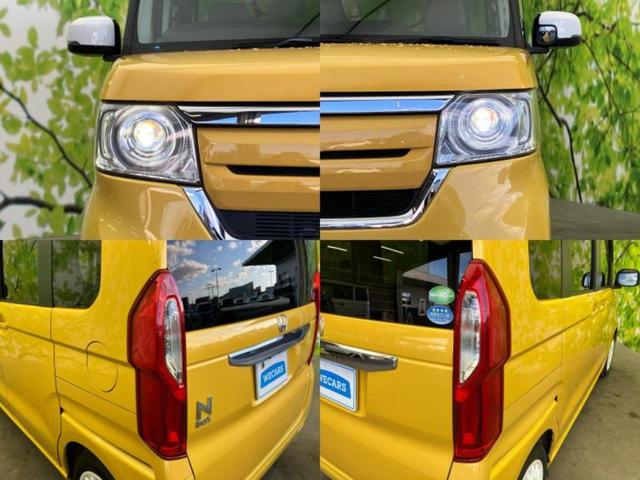 Ｎ－ＢＯＸ Ｇ・Ｌホンダセンシング　保証書／純正　メモリーナビ／ホンダセンシング／両側電動スライドドア／車線逸脱防止支援システム／ヘッドランプ　ＬＥＤ／ＵＳＢジャック／ＥＴＣ／ＥＢＤ付ＡＢＳ／横滑り防止装置／アイドリングストップ（50枚目）