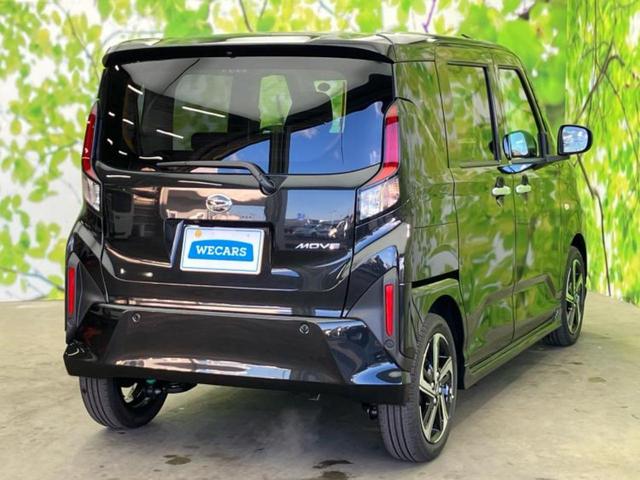 ムーヴ ＲＳ　保証書／ディスプレイオーディオ９インチ／スマートアシスト（トヨタ・ダイハツ）／両側電動スライドドア／パノラマモニター／車線逸脱防止支援システム／パーキングアシスト　自動操舵　衝突被害軽減システム　ＴＶ（3枚目）