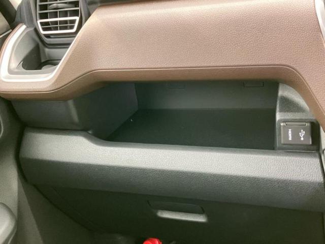 ムーヴ ＲＳ　保証書／ディスプレイオーディオ９インチ／スマートアシスト（トヨタ・ダイハツ）／両側電動スライドドア／パノラマモニター／車線逸脱防止支援システム／パーキングアシスト　自動操舵　衝突被害軽減システム　ＴＶ（30枚目）