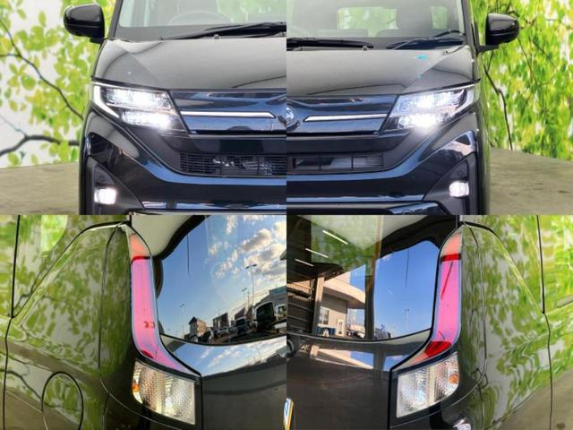 ムーヴ ＲＳ　保証書／ディスプレイオーディオ９インチ／スマートアシスト（トヨタ・ダイハツ）／両側電動スライドドア／パノラマモニター／車線逸脱防止支援システム／パーキングアシスト　自動操舵　衝突被害軽減システム　ＴＶ（50枚目）