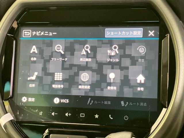 ハスラー タフワイルド　保証書／純正　９インチ　メモリーナビ／セーフティサポート（スズキ）／シートヒーター／全方位モニター／車線逸脱防止支援システム／ヘッドランプ　ＬＥＤ／ＵＳＢジャック／Ｂｌｕｅｔｏｏｔｈ接続　全周囲カメラ（13枚目）