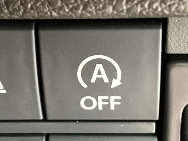 ハスラー タフワイルド　保証書／純正　９インチ　メモリーナビ／セーフティサポート（スズキ）／シートヒーター／全方位モニター／車線逸脱防止支援システム／ヘッドランプ　ＬＥＤ／ＵＳＢジャック／Ｂｌｕｅｔｏｏｔｈ接続　全周囲カメラ（27枚目）