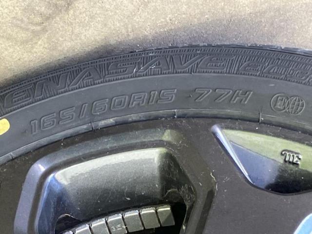 ハスラー タフワイルド　保証書／純正　９インチ　メモリーナビ／セーフティサポート（スズキ）／シートヒーター／全方位モニター／車線逸脱防止支援システム／ヘッドランプ　ＬＥＤ／ＵＳＢジャック／Ｂｌｕｅｔｏｏｔｈ接続　全周囲カメラ（48枚目）