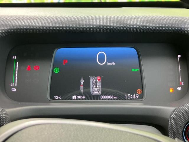 フリード ｅＨＥＶエアーＥＸ　保証書／純正　１１インチ　メモリーナビ／ホンダセンシング／両側電動スライドドア／シートヒーター　前席／マルチビューカメラシステム／車線逸脱防止支援システム／登録済未使用車／ヘッドランプ　ＬＥＤ（15枚目）