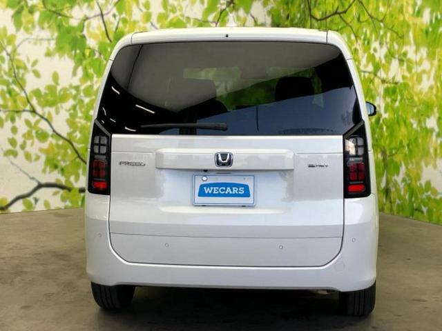 フリード ｅＨＥＶエアーＥＸ　保証書／純正　１１インチ　メモリーナビ／ホンダセンシング／両側電動スライドドア／シートヒーター　前席／マルチビューカメラシステム／車線逸脱防止支援システム／登録済未使用車／ヘッドランプ　ＬＥＤ（44枚目）