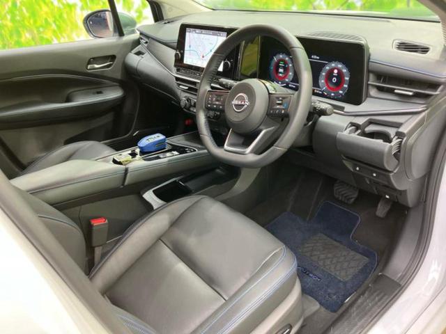 オーラ オーテックスポーツスペック　純正エアロ／ＢＯＳＥ／保証書／純正　９インチ　メモリーナビ／インテリジェントルームミラー／エマージェンシーブレーキ／シートヒーター　前席／アラウンドビューモニター／車線逸脱防止支援システム　革シート（5枚目）