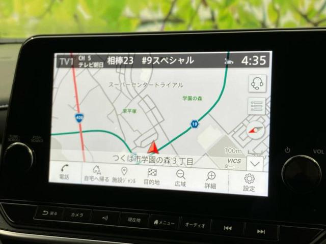 オーラ オーテックスポーツスペック　純正エアロ／ＢＯＳＥ／保証書／純正　９インチ　メモリーナビ／インテリジェントルームミラー／エマージェンシーブレーキ／シートヒーター　前席／アラウンドビューモニター／車線逸脱防止支援システム　革シート（9枚目）