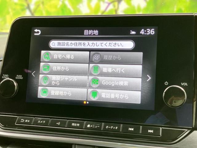 オーラ オーテックスポーツスペック　純正エアロ／ＢＯＳＥ／保証書／純正　９インチ　メモリーナビ／インテリジェントルームミラー／エマージェンシーブレーキ／シートヒーター　前席／アラウンドビューモニター／車線逸脱防止支援システム　革シート（14枚目）