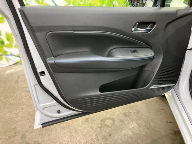 オーラ オーテックスポーツスペック　純正エアロ／ＢＯＳＥ／保証書／純正　９インチ　メモリーナビ／インテリジェントルームミラー／エマージェンシーブレーキ／シートヒーター　前席／アラウンドビューモニター／車線逸脱防止支援システム　革シート（22枚目）