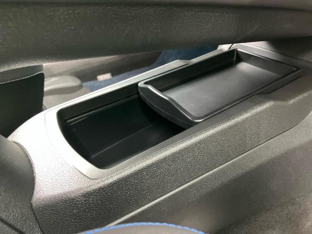 オーラ オーテックスポーツスペック　純正エアロ／ＢＯＳＥ／保証書／純正　９インチ　メモリーナビ／インテリジェントルームミラー／エマージェンシーブレーキ／シートヒーター　前席／アラウンドビューモニター／車線逸脱防止支援システム　革シート（42枚目）