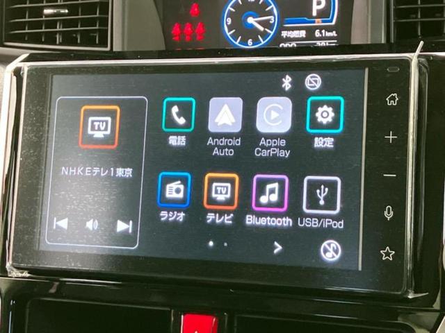 ルーミー カスタムＧ－Ｔ　保証書／ディスプレイオーディオ９インチ／スマートアシスト（トヨタ・ダイハツ）／両側電動スライドドア／シートヒーター　前席／パノラミックビューモニター／車線逸脱防止支援システム／登録済未使用車　ターボ（11枚目）