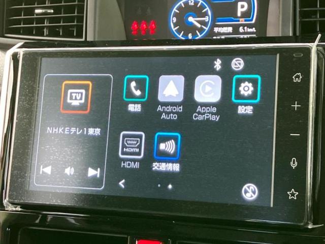 ルーミー カスタムＧ－Ｔ　保証書／ディスプレイオーディオ９インチ／スマートアシスト（トヨタ・ダイハツ）／両側電動スライドドア／シートヒーター　前席／パノラミックビューモニター／車線逸脱防止支援システム／登録済未使用車　ターボ（12枚目）