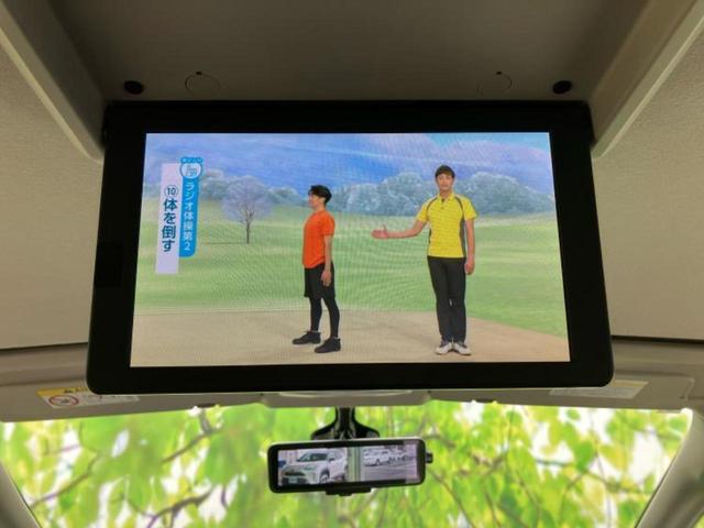 セレナ Ｘ　新品タイヤ／純正　９インチ　メモリーナビ／フリップダウンモニター　純正　１１インチ／エマージェンシーブレーキ／両側電動スライドドア／アラウンドビューモニター／車線逸脱防止支援システム　全周囲カメラ（12枚目）