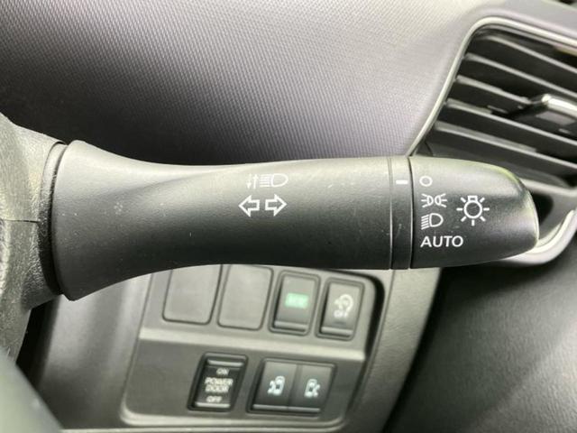 セレナ Ｘ　新品タイヤ／純正　９インチ　メモリーナビ／フリップダウンモニター　純正　１１インチ／エマージェンシーブレーキ／両側電動スライドドア／アラウンドビューモニター／車線逸脱防止支援システム　全周囲カメラ（16枚目）