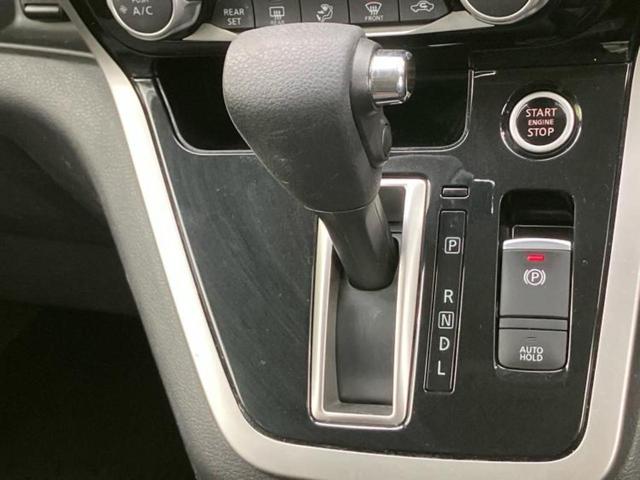 セレナ Ｘ　新品タイヤ／純正　９インチ　メモリーナビ／フリップダウンモニター　純正　１１インチ／エマージェンシーブレーキ／両側電動スライドドア／アラウンドビューモニター／車線逸脱防止支援システム　全周囲カメラ（17枚目）