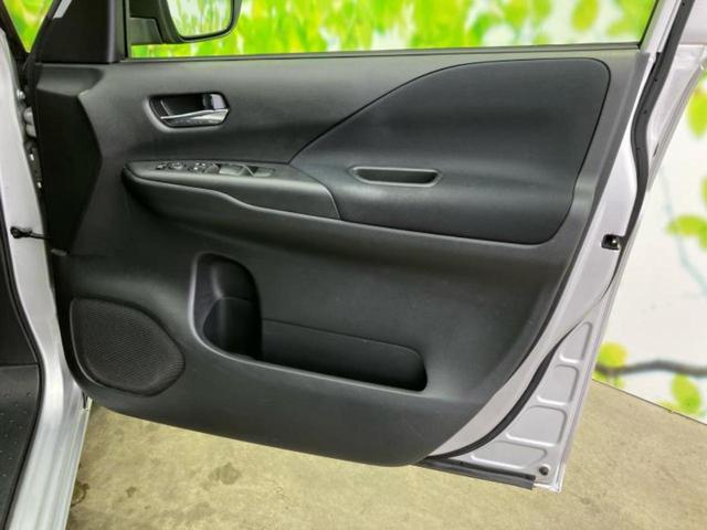 セレナ Ｘ　新品タイヤ／純正　９インチ　メモリーナビ／フリップダウンモニター　純正　１１インチ／エマージェンシーブレーキ／両側電動スライドドア／アラウンドビューモニター／車線逸脱防止支援システム　全周囲カメラ（20枚目）