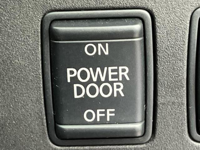 セレナ Ｘ　新品タイヤ／純正　９インチ　メモリーナビ／フリップダウンモニター　純正　１１インチ／エマージェンシーブレーキ／両側電動スライドドア／アラウンドビューモニター／車線逸脱防止支援システム　全周囲カメラ（28枚目）