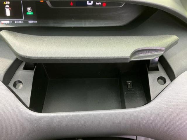 セレナ Ｘ　新品タイヤ／純正　９インチ　メモリーナビ／フリップダウンモニター　純正　１１インチ／エマージェンシーブレーキ／両側電動スライドドア／アラウンドビューモニター／車線逸脱防止支援システム　全周囲カメラ（34枚目）