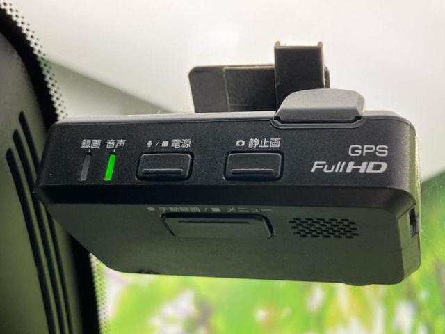 セレナ Ｘ　新品タイヤ／純正　９インチ　メモリーナビ／フリップダウンモニター　純正　１１インチ／エマージェンシーブレーキ／両側電動スライドドア／アラウンドビューモニター／車線逸脱防止支援システム　全周囲カメラ（35枚目）