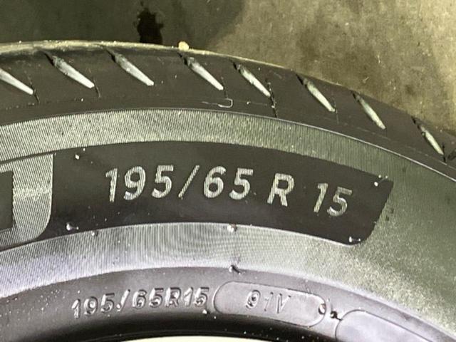 セレナ Ｘ　新品タイヤ／純正　９インチ　メモリーナビ／フリップダウンモニター　純正　１１インチ／エマージェンシーブレーキ／両側電動スライドドア／アラウンドビューモニター／車線逸脱防止支援システム　全周囲カメラ（48枚目）