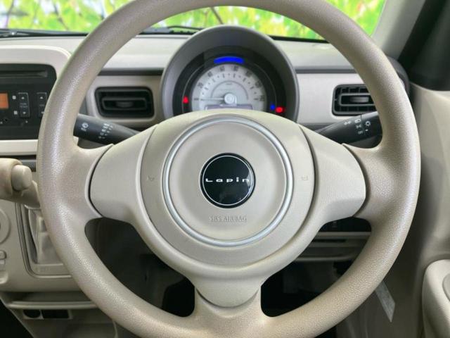 アルトラパン Ｇ　保証書／レーダーブレーキサポート（スズキ）／ＥＴＣ／ＡＢＳ／横滑り防止装置／禁煙車／エアバッグ　運転席／エアバッグ　助手席／パワーウインドウ／エンジンスタートボタン／キーレスエントリー（11枚目）