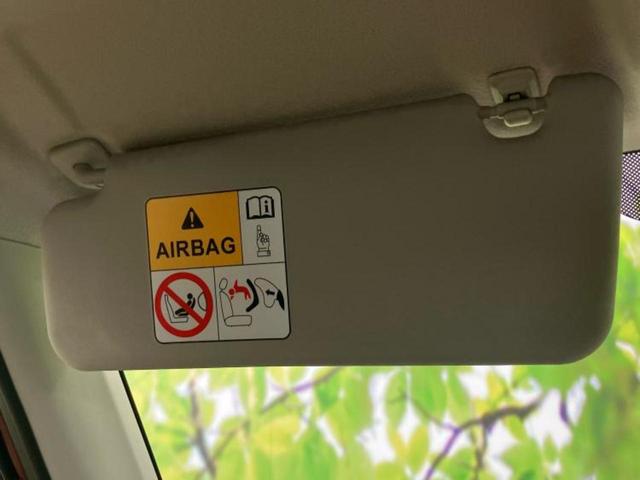 アルトラパン Ｇ　保証書／レーダーブレーキサポート（スズキ）／ＥＴＣ／ＡＢＳ／横滑り防止装置／禁煙車／エアバッグ　運転席／エアバッグ　助手席／パワーウインドウ／エンジンスタートボタン／キーレスエントリー（35枚目）