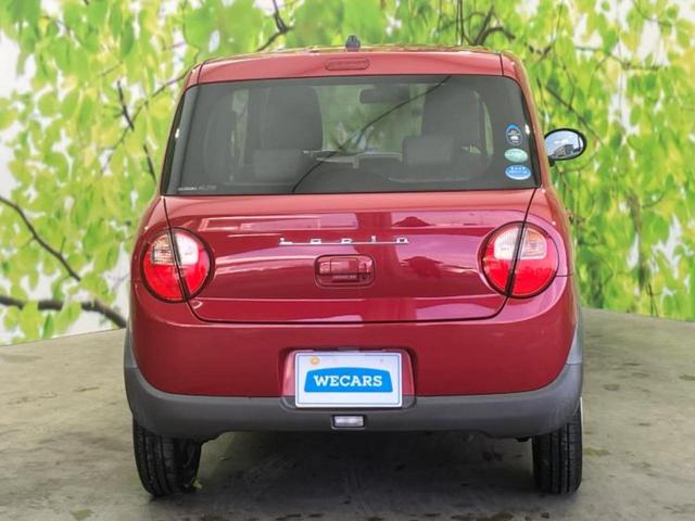 アルトラパン Ｇ　保証書／レーダーブレーキサポート（スズキ）／ＥＴＣ／ＡＢＳ／横滑り防止装置／禁煙車／エアバッグ　運転席／エアバッグ　助手席／パワーウインドウ／エンジンスタートボタン／キーレスエントリー（44枚目）