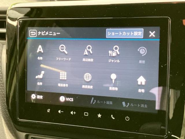 デリカＤ：２ カスタムハイブリッドＭＶカメラナビパッケージ　保証書／純正　９インチ　メモリーナビ／イーアシスト（ミツビシ）／両側電動スライドドア／シートヒーター／全方位モニター／車線逸脱防止支援システム／ドライブレコーダー　前後／ヘッドランプ　ＬＥＤ　ドラレコ（12枚目）