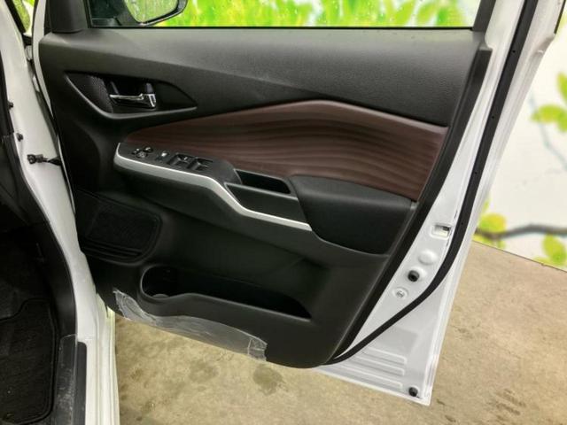 デリカＤ：２ カスタムハイブリッドＭＶカメラナビパッケージ　保証書／純正　９インチ　メモリーナビ／イーアシスト（ミツビシ）／両側電動スライドドア／シートヒーター／全方位モニター／車線逸脱防止支援システム／ドライブレコーダー　前後／ヘッドランプ　ＬＥＤ　ドラレコ（20枚目）