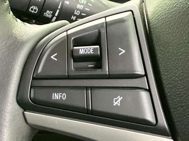 デリカＤ：２ カスタムハイブリッドＭＶカメラナビパッケージ　保証書／純正　９インチ　メモリーナビ／イーアシスト（ミツビシ）／両側電動スライドドア／シートヒーター／全方位モニター／車線逸脱防止支援システム／ドライブレコーダー　前後／ヘッドランプ　ＬＥＤ　ドラレコ（24枚目）