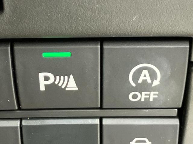 デリカＤ：２ カスタムハイブリッドＭＶカメラナビパッケージ　保証書／純正　９インチ　メモリーナビ／イーアシスト（ミツビシ）／両側電動スライドドア／シートヒーター／全方位モニター／車線逸脱防止支援システム／ドライブレコーダー　前後／ヘッドランプ　ＬＥＤ　ドラレコ（36枚目）