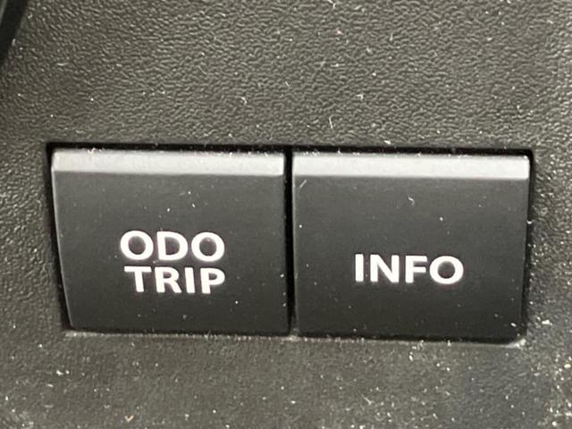 デリカＤ：２ カスタムハイブリッドＭＶカメラナビパッケージ　保証書／純正　９インチ　メモリーナビ／イーアシスト（ミツビシ）／両側電動スライドドア／シートヒーター／全方位モニター／車線逸脱防止支援システム／ドライブレコーダー　前後／ヘッドランプ　ＬＥＤ　ドラレコ（40枚目）