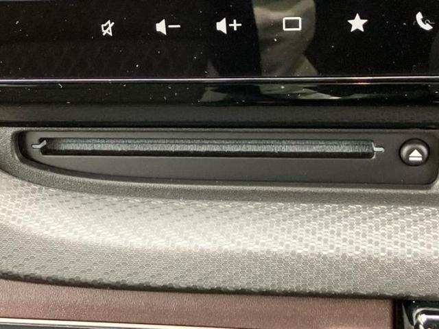 デリカＤ：２ カスタムハイブリッドＭＶカメラナビパッケージ　保証書／純正　９インチ　メモリーナビ／イーアシスト（ミツビシ）／両側電動スライドドア／シートヒーター／全方位モニター／車線逸脱防止支援システム／ドライブレコーダー　前後／ヘッドランプ　ＬＥＤ　ドラレコ（42枚目）