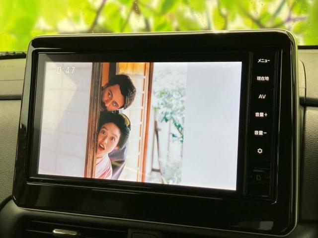 ルークス ハイウェイスターＸプロパイロットエディション　保証書／純正　９インチ　メモリーナビ／エマージェンシーブレーキ／両側電動スライドドア／アラウンドビューモニター／車線逸脱防止支援システム／プロパイロット／ドライブレコーダー　純正　衝突被害軽減システム（10枚目）