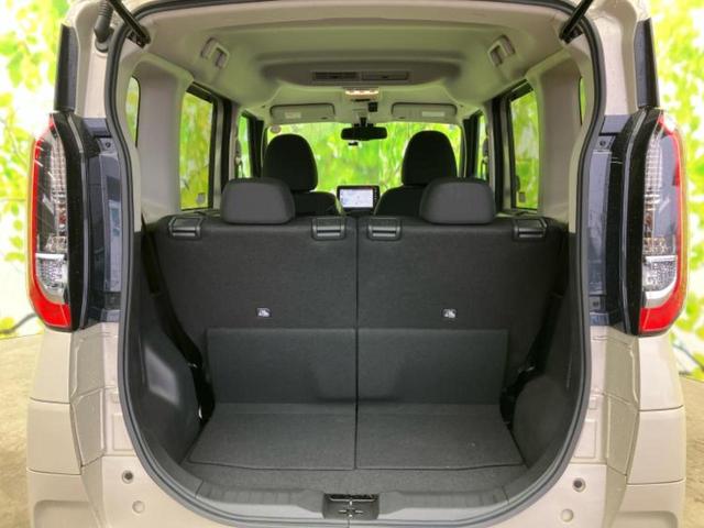 ルークス ハイウェイスターＸプロパイロットエディション　保証書／純正　９インチ　メモリーナビ／エマージェンシーブレーキ／両側電動スライドドア／アラウンドビューモニター／車線逸脱防止支援システム／プロパイロット／ドライブレコーダー　純正　衝突被害軽減システム（19枚目）