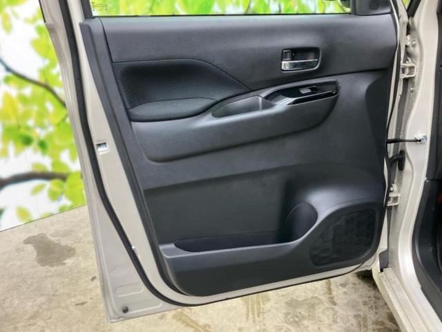 ルークス ハイウェイスターＸプロパイロットエディション　保証書／純正　９インチ　メモリーナビ／エマージェンシーブレーキ／両側電動スライドドア／アラウンドビューモニター／車線逸脱防止支援システム／プロパイロット／ドライブレコーダー　純正　衝突被害軽減システム（22枚目）